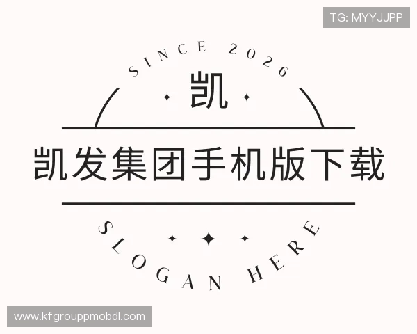 介绍凯发集团手机版下载